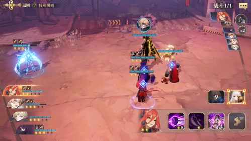 幻书启世录全知凝视契印属性，优化幻书一览攻略新视角