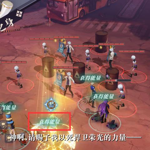 幻书启世录法老永生契印属性，揭秘幻书一览最强搭配攻略