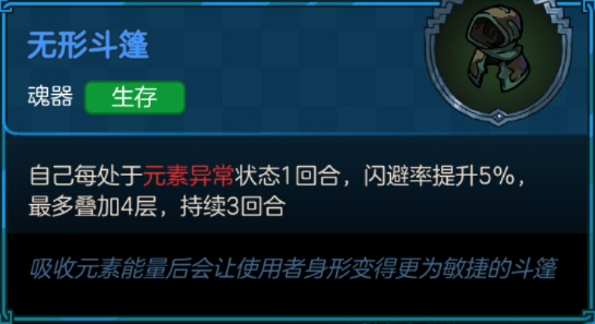 不思议皇冠恶魔巨斧攻略:武器图鉴深度解析,轻松提升战斗力 不思议皇冠恶魔巨斧攻略:武器图鉴深度解析,轻松提升战斗力