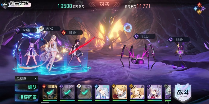 黑潮之上第二章通关秘籍!第二章BOSS挑战攻略全解析 黑潮之上第二章通关秘籍!第二章BOSS挑战攻略全解析