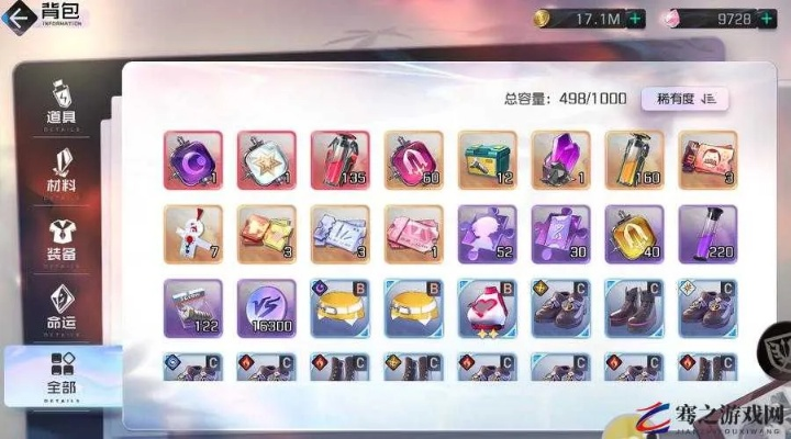 黑潮之上第一章通关攻略：揭秘第一章BOSS战制胜秘籍