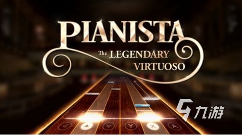 热门原声音乐游戏盘点：人气排行，音效盛宴不容错过