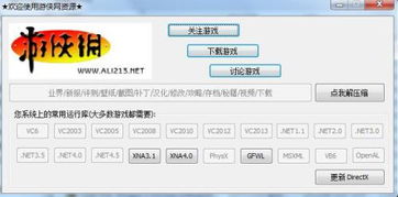 最新解压游戏盘点：揭秘最热门趣味减压神器