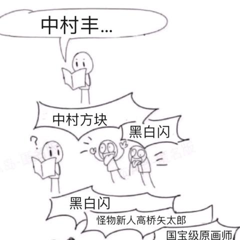 喵斯快跑莉莉丝精灵攻略：解锁最强精灵玩法技巧