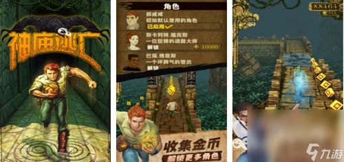 十大经典耐玩老游戏盘点:重温经典,回味无穷的十大游戏推荐 十大经典耐玩老游戏盘点:重温经典,回味无穷的十大游戏推荐