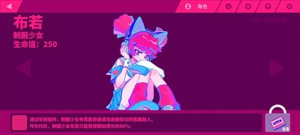 喵斯快跑精灵玩法攻略：深度解析，助你畅游游戏新境界