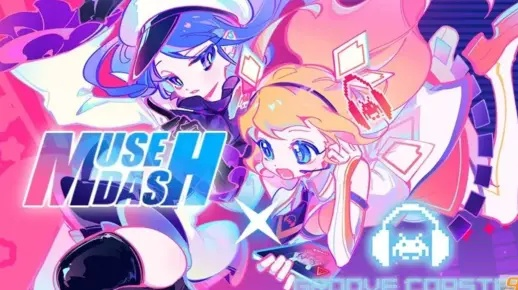 喵斯快跑S判定技巧揭秘：掌握这些关键要素轻松通关