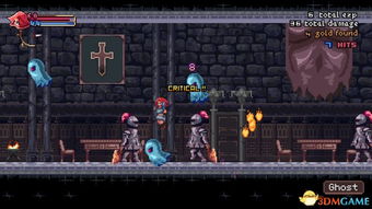 高下载量推荐！盘点必玩的热门类银河战士恶魔城游戏攻略