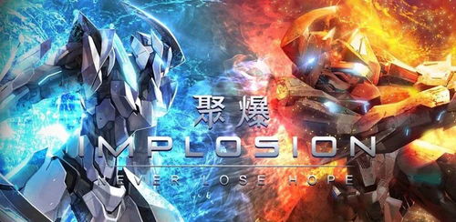 最新热门游戏盘点:揭秘点击率爆表的前十佳作,不容错过! 最新热门游戏盘点:揭秘点击率爆表的前十佳作,不容错过!