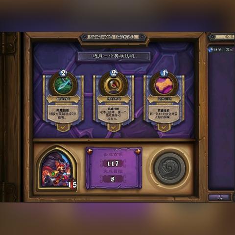 魔猎56天速通秘诀：独家攻略助你高效通关，轻松解锁隐藏宝藏