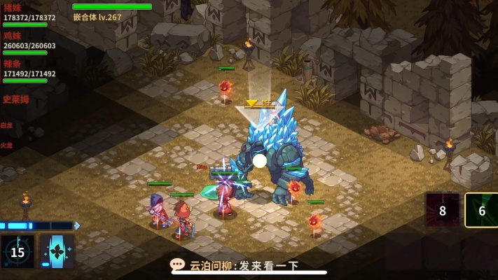 尘封地图抗性解析：浮石之旅推论攻略大揭秘