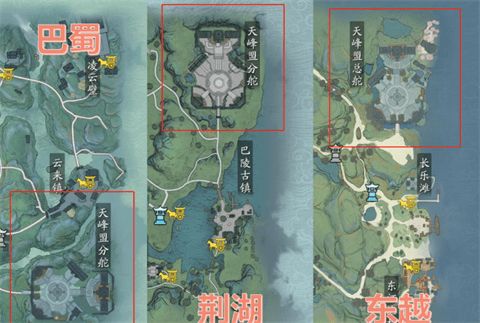 《天涯明月刀》手游转阵营声望提升攻略:声望价值解析,助你快速升级 《天涯明月刀》手游转阵营声望提升攻略:声望价值解析,助你快速升级