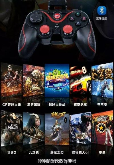 手柄游戏下载必备!人气爆棚热门手柄游戏推荐盘点 手柄游戏下载必备!人气爆棚热门手柄游戏推荐盘点