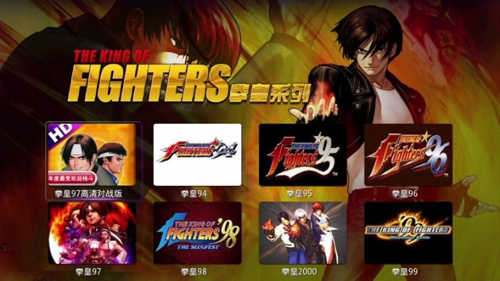 十大热门耐玩唯美格斗游戏盘点，探索最佳游戏体验