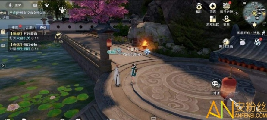 《天涯明月刀》手游桃林藏酒任务速成攻略，轻松解锁新技能！