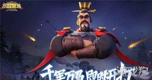 万国觉醒伊恩之歌攻略:高效打法揭秘,轻松通关技巧分享 万国觉醒伊恩之歌攻略:高效打法揭秘,轻松通关技巧分享