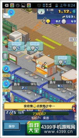 风暴岛攻略：揭秘高效攻击技巧，轻松制胜之道