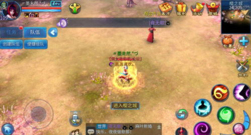 风暴岛金泰角色技能攻略：深度解析必备技巧