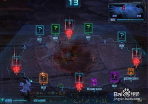 73层天波府通关攻略：揭秘73黄老三试炼高效打法技巧