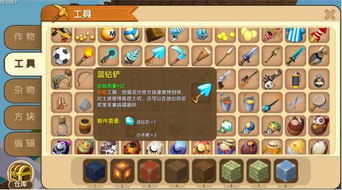 热门隐藏游戏盘点：揭秘十大高人气隐藏物件游戏排行