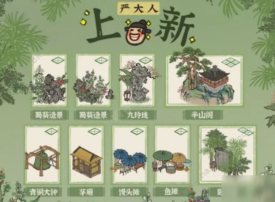 江南百景图七狸山塘迷雾速解攻略，游戏卡顿解决秘籍大公开