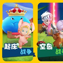 《幸存者》前期加点与卡片选择攻略：高效升级必备技巧揭秘