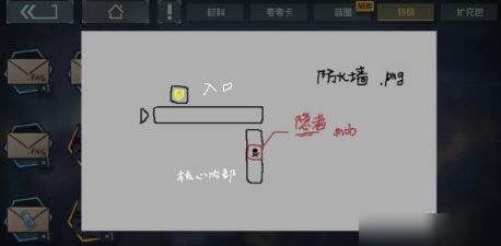 《映月城第五章地图攻略》揭秘：电子姬隐藏支线玩法深度解析