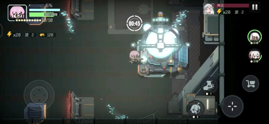 《映月城电子姬第三章》独家攻略：揭秘隐藏支线完成技巧，轻松解锁新境界