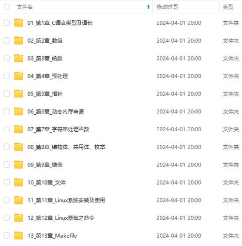梦乐园配队攻略：独家公式模板助你轻松上分