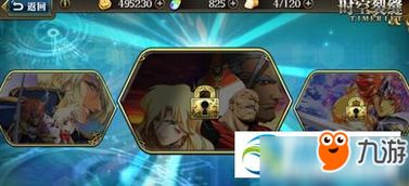 梦幻模拟战手游阿雷斯装备攻略：龙傲天神装搭配技巧解析