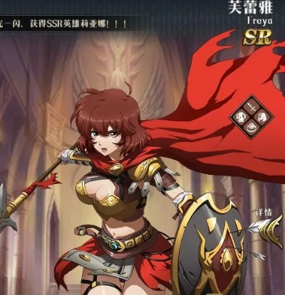 梦幻模拟战尤利娅装备攻略：打造最强输出阵容秘籍揭秘