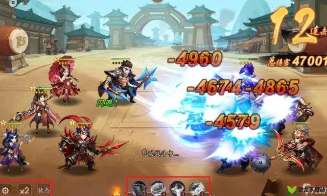 少年三国志零疾攻篇通关秘籍:演武场轻松破关攻略大揭秘 少年三国志零疾攻篇通关秘籍:演武场轻松破关攻略大揭秘