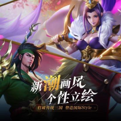 少年三国志零召唤篇通关秘籍：轻松演武场挑战攻略大揭秘