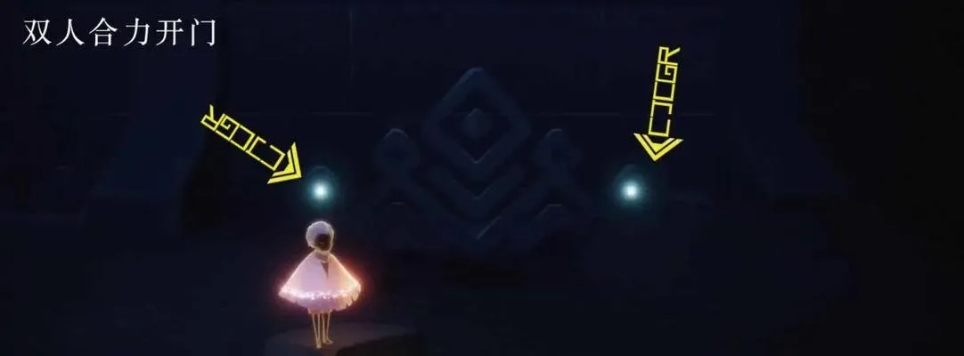 光遇11月17日重温先祖位置揭秘：探索神秘先祖遗迹攻略