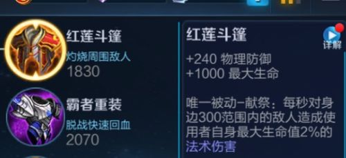 墨绿斗篷兑换攻略：揭秘光遇心数与兑换比例，轻松解锁！