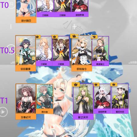 《映月城》与《电子姬》离奇事件揭秘:探索游戏新奥秘 《映月城》与《电子姬》离奇事件揭秘:探索游戏新奥秘