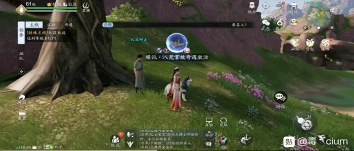 天涯明月刀手游蝶讯奇遇攻略：揭秘奇遇地点与独特玩法技巧