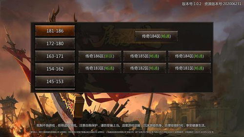 不思议皇冠毒刺武器深度解析:攻略技巧解锁新境界 不思议皇冠毒刺武器深度解析:攻略技巧解锁新境界