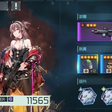 快速升级攻略!映月城电子姬小队高效提升等级秘籍大公开 快速升级攻略!映月城电子姬小队高效提升等级秘籍大公开