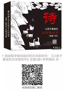 《梦书》独门秘籍，助你解锁游戏新境界！