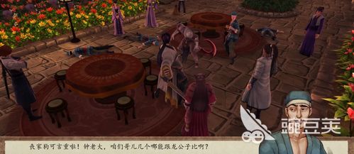 阿羿侠客藏身秘境，探秘绝地新玩法