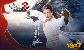 降雪奇效揭秘：侠客降雪天气如何助你称霸江湖