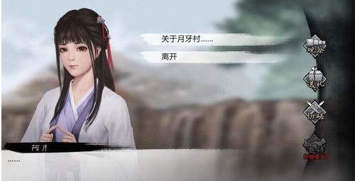 侠客冰山雪莲获取攻略：独家秘籍+购买渠道一网打尽