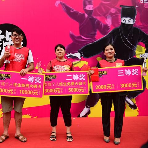 侠客罗汉铜人功获取攻略：独家秘籍，轻松解锁！