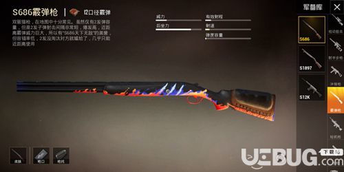 不思议皇冠混沌之枪武器解析：攻略全解析，轻松掌握最强枪械技巧