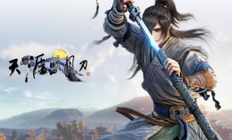 天涯明月刀手游圣绣齐灵时装获取攻略,轻松掌握独门秘籍! 天涯明月刀手游圣绣齐灵时装获取攻略,轻松掌握独门秘籍!