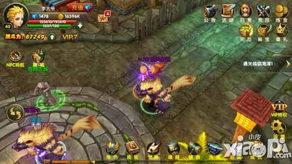 《另伊甸》新手必看！战斗技巧攻略，轻松上分秘籍大公开