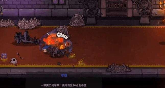 不思议皇冠长枪攻略：捍卫者武器解析，轻松提升战斗力