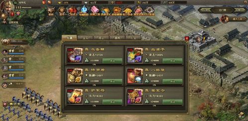 珊瑚长剑攻略:揭秘不思议皇冠武器最强用法技巧 珊瑚长剑攻略:揭秘不思议皇冠武器最强用法技巧