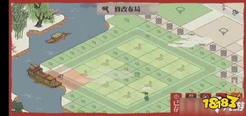 江南百景图半山阁兑换技巧揭秘：高效攻略全解析